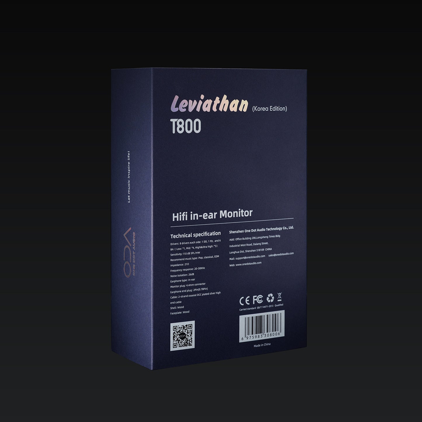 Leviathan(Korea Edition)